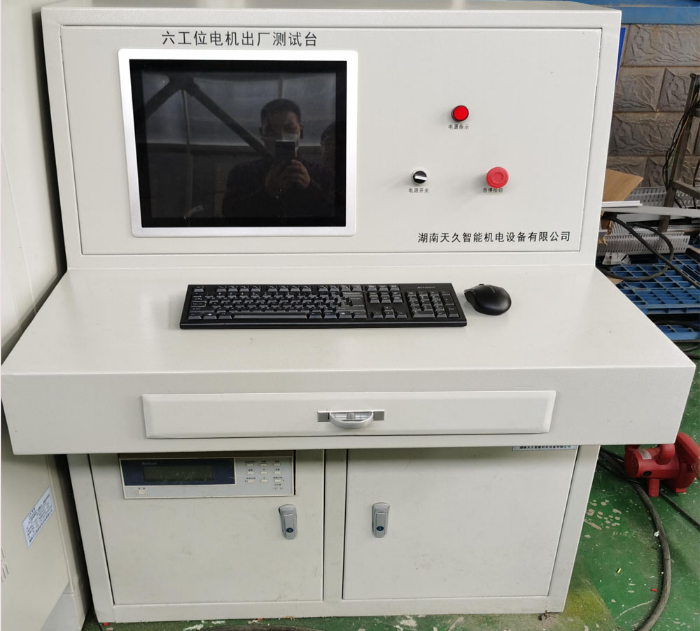 未標(biāo)題-1